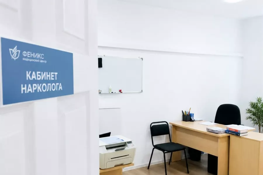 Реабилитационный центр для наркозависимых в Катав-Ивановске
