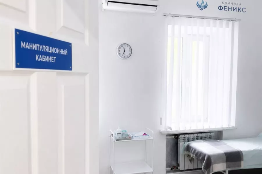 Наркологическая помощь в Катав-Ивановске